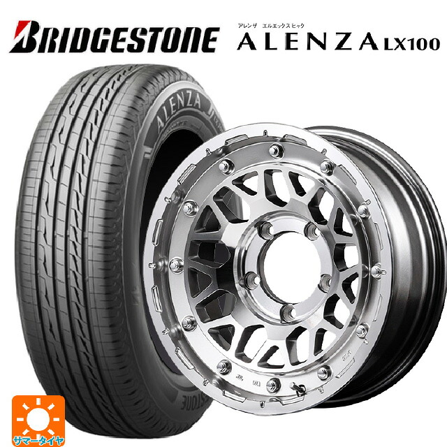 ニッサン キックス(P16系)用 215/65R16 98H ブリヂストン アレンザLX100 正規品 # エムアイディー ナイトロパワー M29 スティンガー ハイパーシルバー/マシンドフェイス 新品サマータイヤホイール 4本セット｜タイヤホイール専門店コニシタイヤ