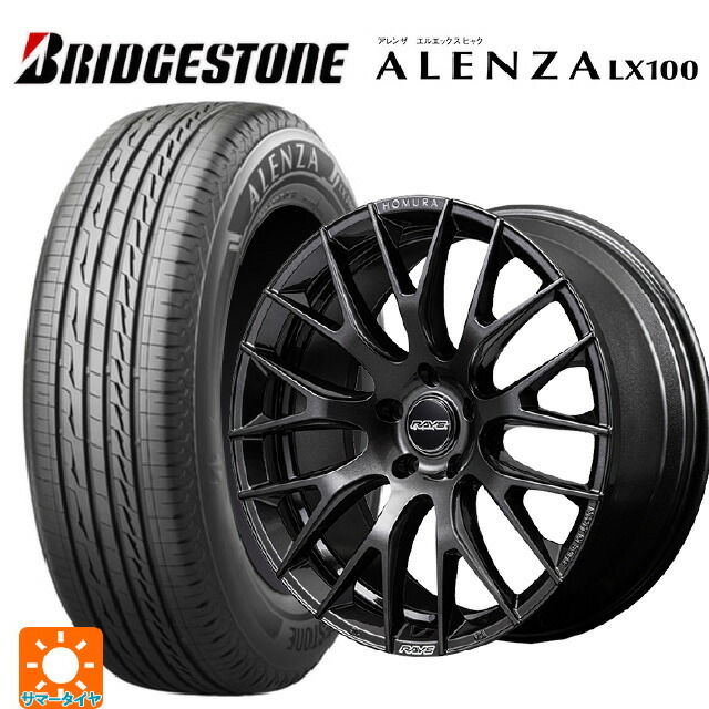 235/60R18 103H ブリヂストン アレンザLX100 正規品 # レイズ ホムラ 2X9R ANJ 18-7.5J 国産車用 サマータイヤホイール4本セット