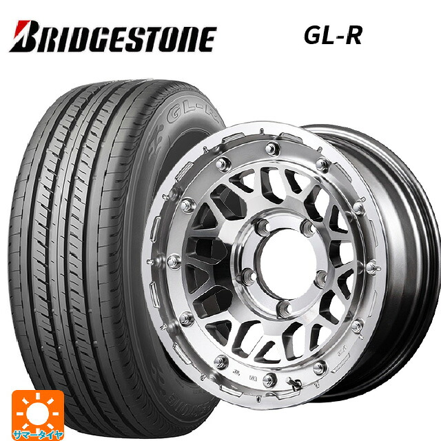 215/65R16 109/107R ブリヂストン GL-R 正規品 エムアイディー ナイトロパワー M29 スティンガー ハイパーシルバー/マシンドフェイス 16-5.5J 国産車用 サマータイヤホイール4本セット