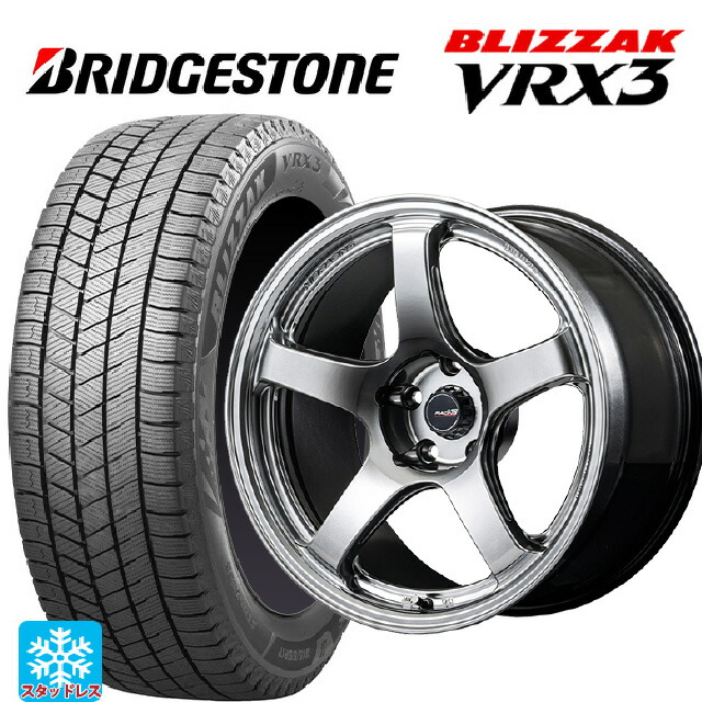 225/45R17 91Q ブリヂストン ブリザック VRX3 正規品 # エムアイディー MIDレーシング R50 エボ HSI 17-7J 国産車用 スタッドレスタイヤホイール4本セット