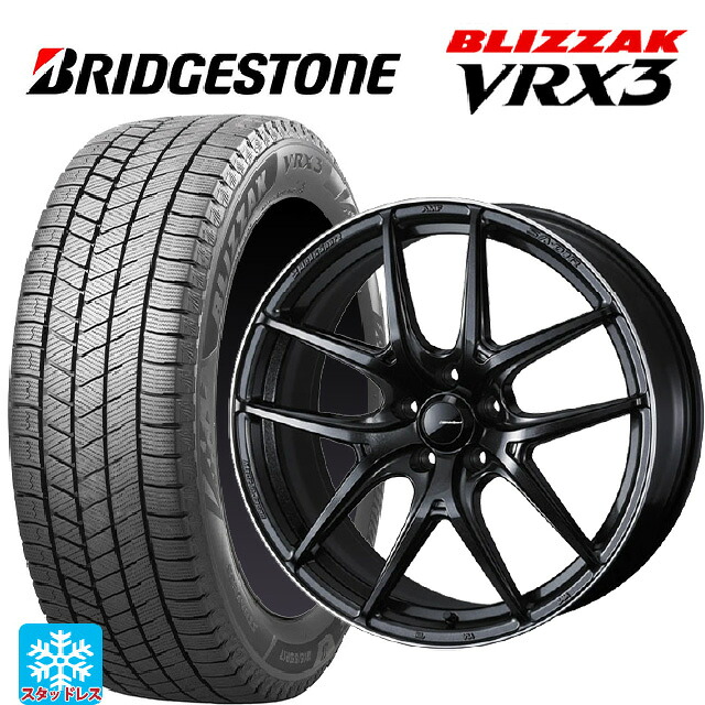 235/55R20 102Q ブリヂストン ブリザック VRX3 正規品 # ウェッズ ウェッズスポーツ SA 01R METAL BLACK/F 20-8.5J 国産車用 スタッドレスタイヤホイール4本セット｜タイヤホイール専門店コニシタイヤ 212,060円