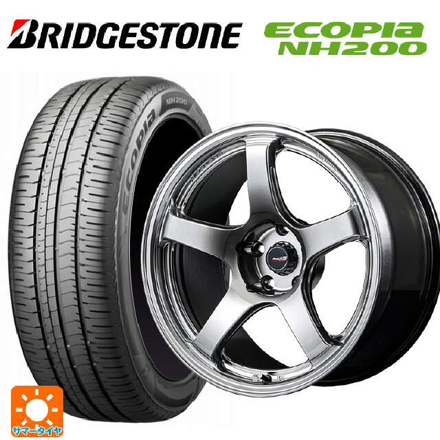 225/45R17 94W XL ブリヂストン エコピア NH200 正規品 エムアイディー MIDレーシング R50 エボ HSI 17-7J 国産車用 サマータイヤホイール4本セット|タイヤホイール専門店コニシタイヤ
