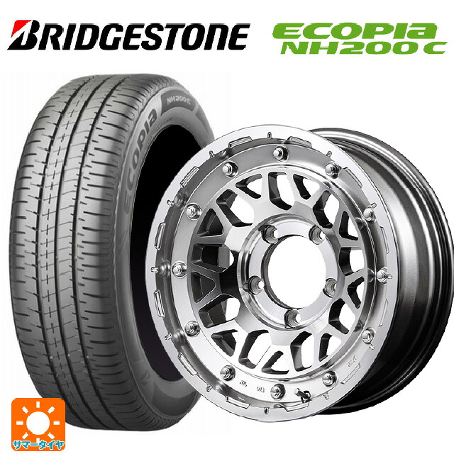 165/65R15 81S ブリヂストン エコピア NH200C 正規品 エムアイディー ナイトロパワー M29 スティンガー ハイパーシルバー/マシンドフェイス 15-5J 国産車用 サマータイヤホイール4本セット｜タイヤホイール専門店コニシタイヤ