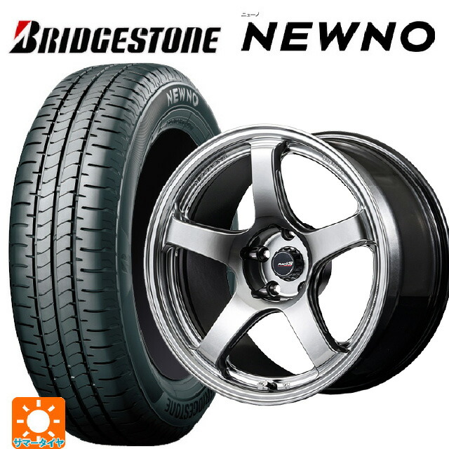 225/55R18 98V ブリヂストン ニューノ 正規品 # エムアイディー MIDレーシング R50 エボ HSI 18-8.5J 国産車用 サマータイヤホイール4本セット|タイヤホイール専門店コニシタイヤ
