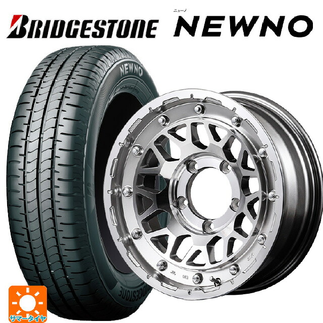 195/60R16 89H ブリヂストン ニューノ 正規品 # エムアイディー ナイトロパワー M29 スティンガー ハイパーシルバー/マシンドフェイス 16-7J 国産車用 サマータイヤホイール4本セット｜タイヤホイール専門店コニシタイヤ
