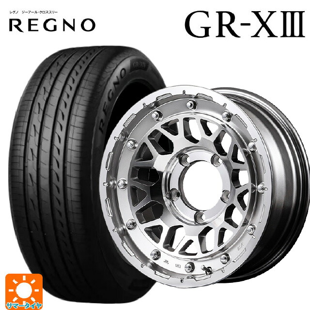 215/60R16 95V ブリヂストン レグノ GR-X3 正規品 エムアイディー ナイトロパワー M29 スティンガー ハイパーシルバー/マシンドフェイス 16-7J 国産車用 サマータイヤホイール4本セット