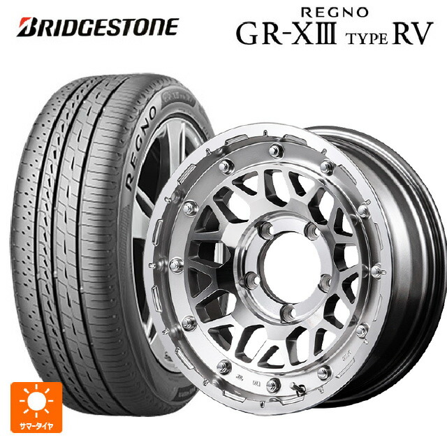 215/60R16 95H ブリヂストン レグノ GR-X3 タイプ RV 正規品 # エムアイディー ナイトロパワー M29 スティンガー ハイパーシルバー/マシンドフェイス 16-7J 国産車用 サマータイヤホイール4本セット