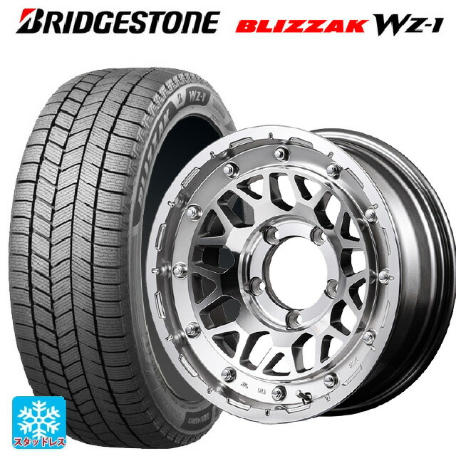 2025年製 215/65R16 98Q ブリヂストン ブリザック WZ1 正規品 エムアイディー ナイトロパワー M29 スティンガー ハイパーシルバー/マシンドフェイス 16-5.5J 国産車用 スタッドレスタイヤホイール4本セット