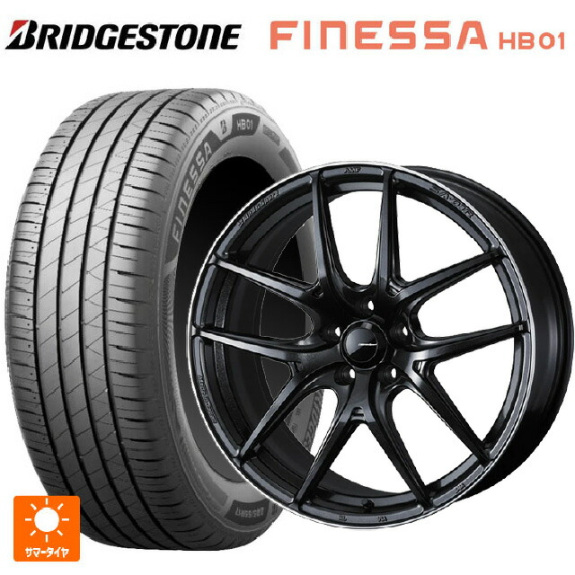 245/45R19 102W XL ブリヂストン フィネッサ HB01 正規品 # ウェッズ ウェッズスポーツ SA 01R METAL BLACK/F 19-8.5J 国産車用 サマータイヤホイール4本セット
