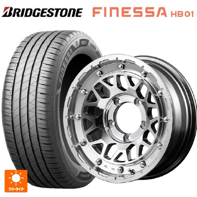 205/60R16 96H XL ブリヂストン フィネッサ HB01 正規品 # エムアイディー ナイトロパワー M29 スティンガー ハイパーシルバー/マシンドフェイス 16-7J 国産車用 サマータイヤホイール4本セット