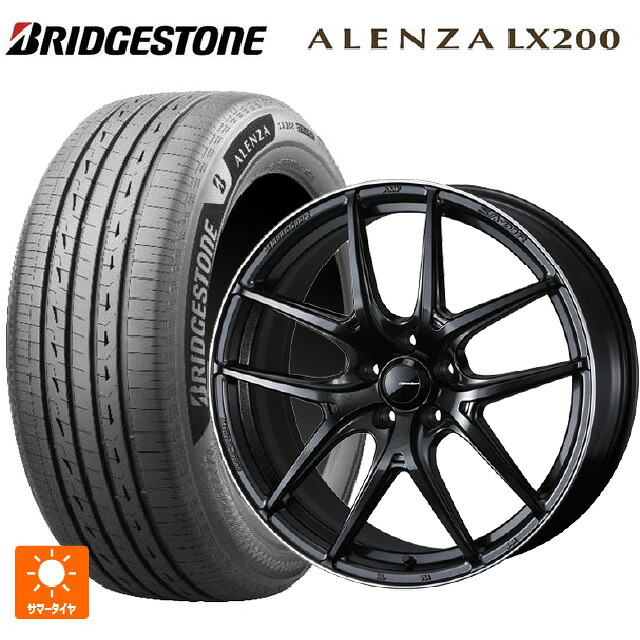 245/45R20 103W XL ブリヂストン アレンザLX200 正規品 # ウェッズ ウェッズスポーツ SA 01R METAL BLACK/F 20-8.5J 国産車用 サマータイヤホイール4本セット｜タイヤホイール専門店コニシタイヤ