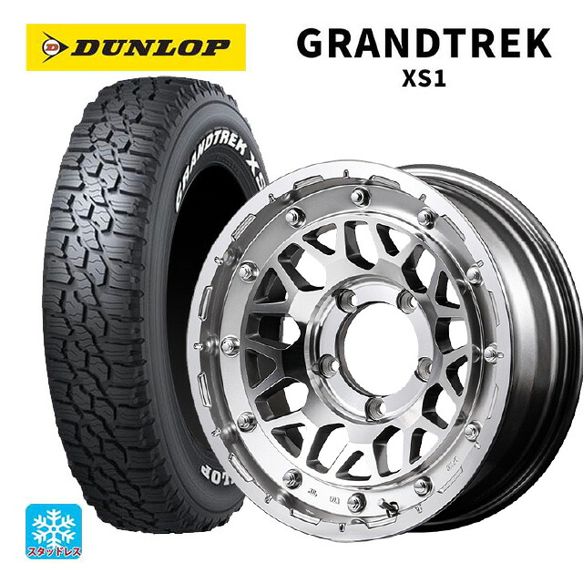 2024年製 215/70R16 100/97N ダンロップ グラントレックXS1 ホワイトレター # エムアイディー ナイトロパワー M29 スティンガー ハイパーシルバー/マシンドフェイス 16-7J 国産車用 スタッドレスタイヤホイール4本セット