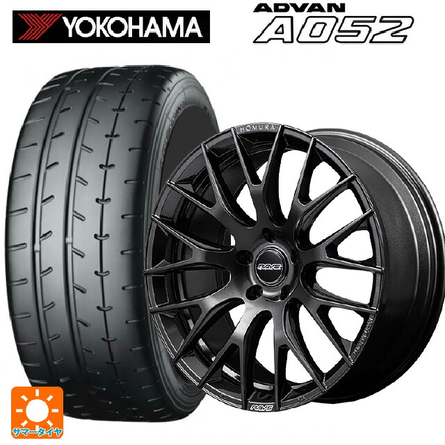 245/40R18 97Y XL ヨコハマ アドバン A052 正規品 レイズ ホムラ 2X9R ANJ 18-7.5J 国産車用 サマータイヤホイール4本セット｜タイヤホイール専門店コニシタイヤ