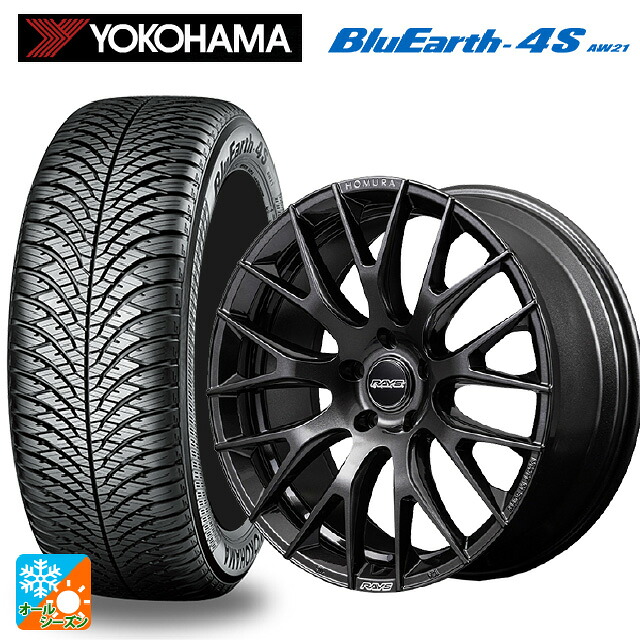225/50R18 99W XL ヨコハマ ブルーアース4S AW21 # レイズ ホムラ 2X9R ANJ 18-7.5J 国産車用 オールシーズンタイヤホイール4本セット