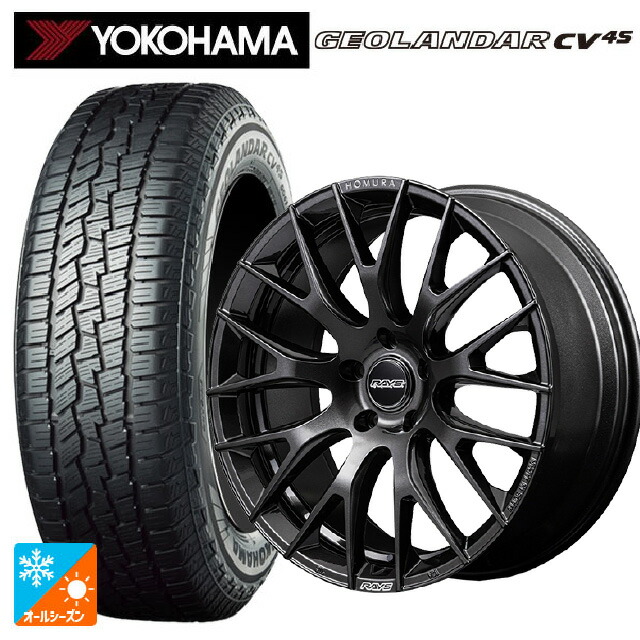 225/60R18 104V XL ヨコハマ ジオランダー CV 4S G061 正規品 レイズ ホムラ 2X9R ANJ 18-7.5J 国産車用 オールシーズンタイヤホイール4本セット
