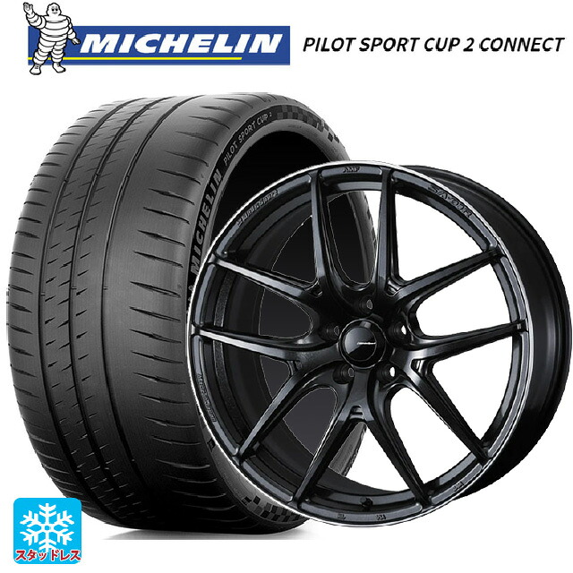 235/35R19 91Y XL ミシュラン 正規品 パイロットスポーツカップ2コネクト ウェッズ ウェッズスポーツ SA 01R METAL BLACK/F 19-8J 国産車用 サマータイヤホイール4本セット|タイヤホイール専門店コニシタイヤ