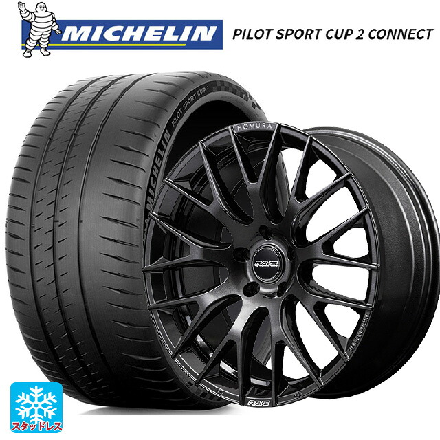 235/35R19 91Y XL ミシュラン 正規品 パイロットスポーツカップ2コネクト レイズ ホムラ 2X9R ANJ 19-8J 国産車用 サマータイヤホイール4本セット
