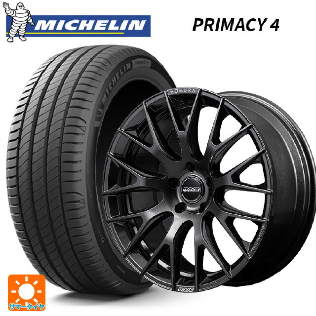 225/50R18 95V ミシュラン 正規品 プライマシー4 レイズ ホムラ 2X9R ANJ 18-7.5J 国産車用 サマータイヤホイール4本セット
