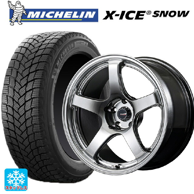 215/50R18 92H ミシュラン 正規品 エックスアイス スノー エムアイディー MIDレーシング R50 エボ HSI 18-7.5J 国産車用 スタッドレスタイヤホイール4本セット