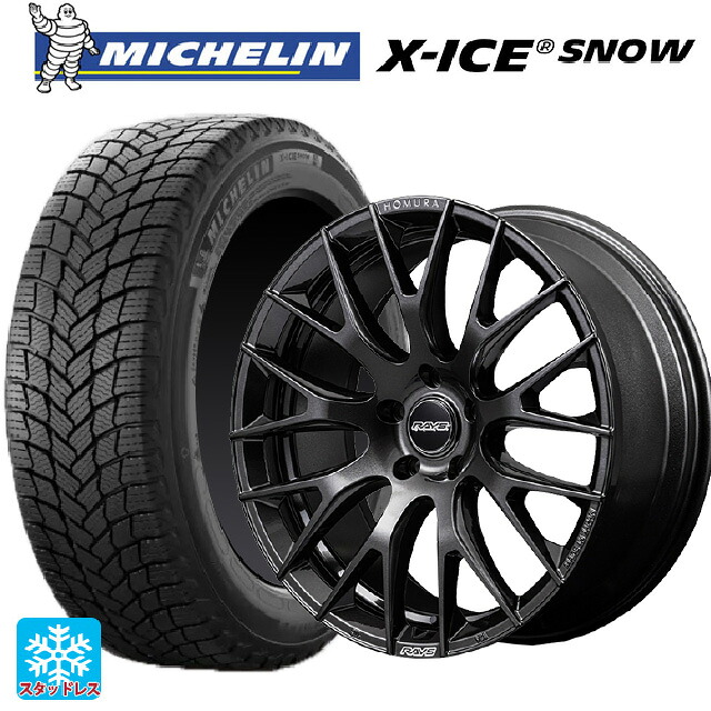 225/40R19 93H XL ミシュラン 正規品 エックスアイス スノー レイズ ホムラ 2X9R ANJ 19-8J 国産車用 スタッドレスタイヤホイール4本セット