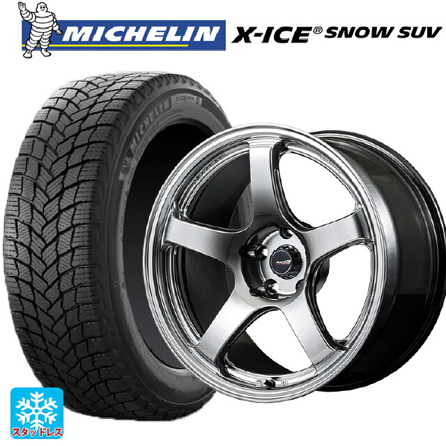 マツダ CX-5(KM系)用 2024年製 225/65R17 106T XL ミシュラン 正規品 エックスアイス スノー SUV エムアイディー MIDレーシング R50 エボ HSI 新品スタッドレスタイヤホイール 4本セット｜タイヤホイール専門店コニシタイヤ