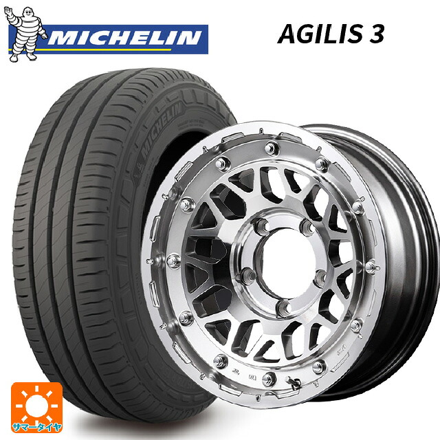 215/65R16 109/107T ミシュラン 正規品 アジリス 3 エムアイディー ナイトロパワー M29 スティンガー ハイパーシルバー/マシンドフェイス 16-6J 国産車用 サマータイヤホイール4本セット｜タイヤホイール専門店コニシタイヤ