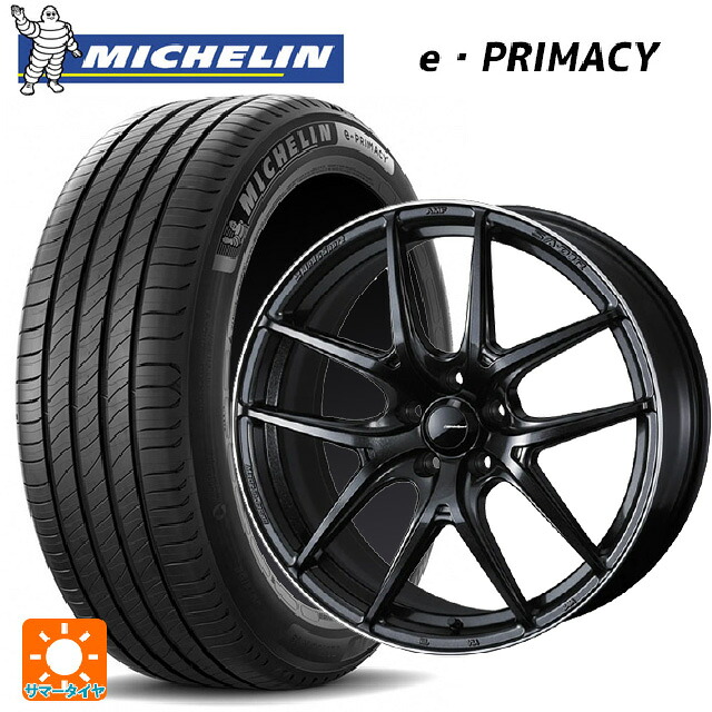 225/55R19 103V XL ミシュラン 正規品 Eプライマシー ウェッズ ウェッズスポーツ SA 01R METAL BLACK/F 19-8J 国産車用 サマータイヤホイール4本セット|タイヤホイール専門店コニシタイヤ