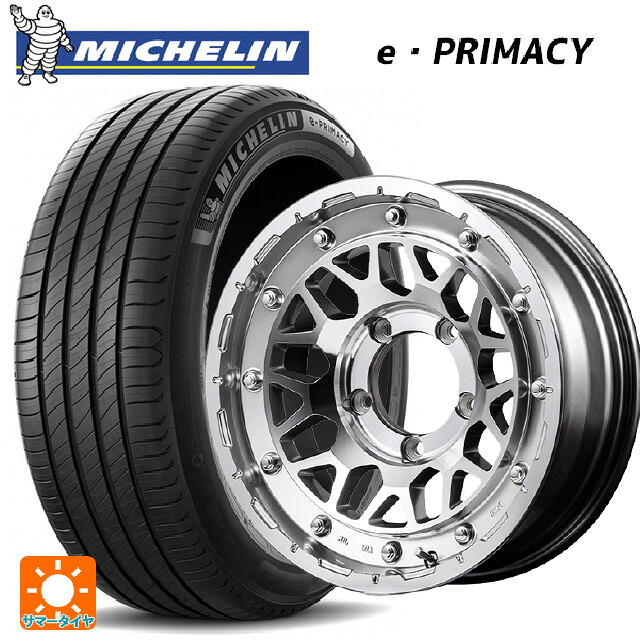 195/60R16 93V XL ミシュラン Eプライマシー 正規品 エムアイディー ナイトロパワー M29 スティンガー ハイパーシルバー/マシンドフェイス 16-7J 国産車用 サマータイヤホイール4本セット