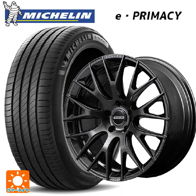 225/55R18 98V ミシュラン 正規品 Eプライマシー レイズ ホムラ 2X9R ANJ 18-7.5J 国産車用 サマータイヤホイール4本セット