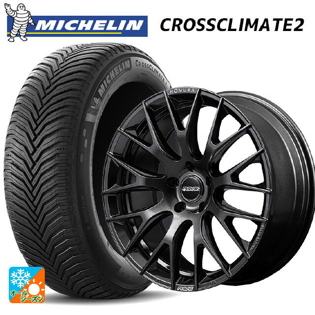 225/55R19 99V ミシュラン クロスクライメイト2 SUV 正規品 # レイズ ホムラ 2X9R ANJ 19-8J 国産車用 オールシーズンタイヤホイール4本セット