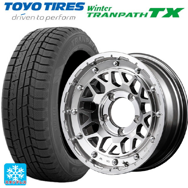 2024年製 165/65R14 79Q トーヨー ウインタートランパス TX # エムアイディー ナイトロパワー M29 スティンガー ハイパーシルバー/マシンドフェイス 14-4.5J 国産車用 スタッドレスタイヤホイール4本セット