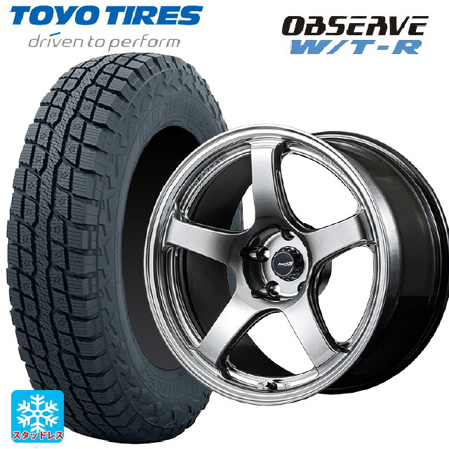 245/65R17 111Q XL トーヨー オブザーブ W/T-R エムアイディー MIDレーシング R50 エボ HSI 17-7J 国産車用 スタッドレスタイヤホイール4本セット｜タイヤホイール専門店コニシタイヤ