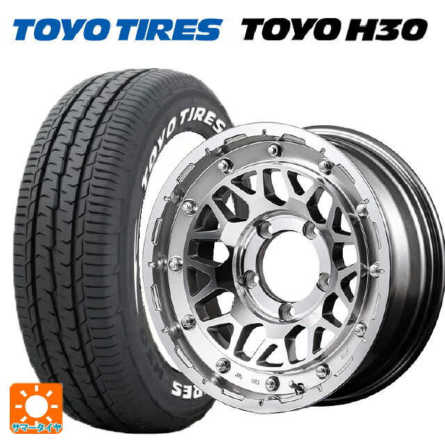 215/65R16 109/107R トーヨー H30 ホワイトレター エムアイディー ナイトロパワー M29 スティンガー ハイパーシルバー/マシンドフェイス 16-5.5J 国産車用 サマータイヤホイール4本セット|タイヤホイール専門店コニシタイヤ