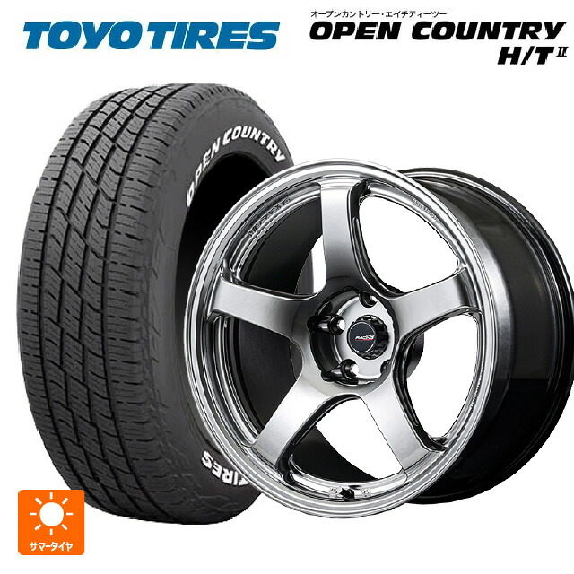 225/60R18 100H トーヨー オープンカントリー HT2 ホワイトレター エムアイディー MIDレーシング R50 エボ HSI 18-7.5J 国産車用 サマータイヤホイール4本セット