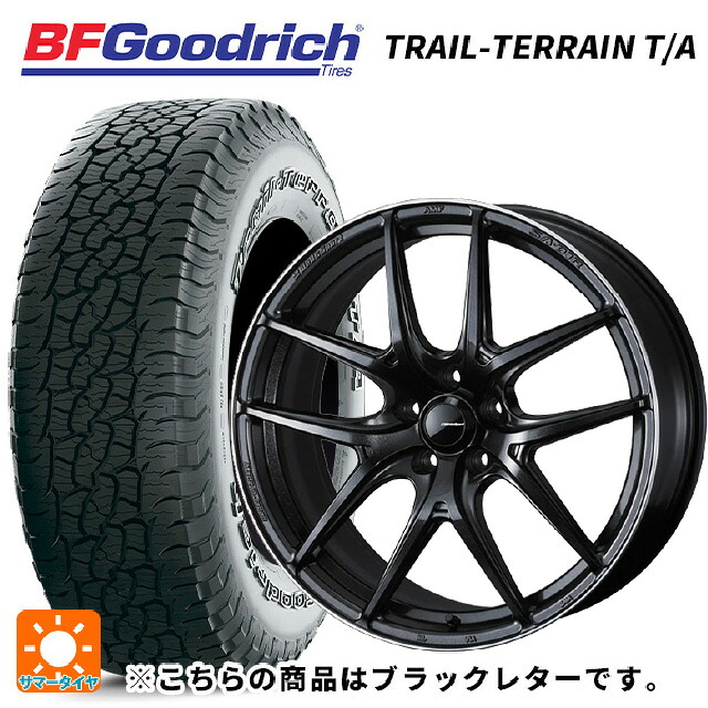 2023年製 235/55R19 105H XL BFグッドリッチ トレイルテレーン T/A ブラックレター 正規品 ウェッズ ウェッズスポーツ SA 01R METAL BLACK/F 19-8.5J 国産車用 サマータイヤホイール4本セット