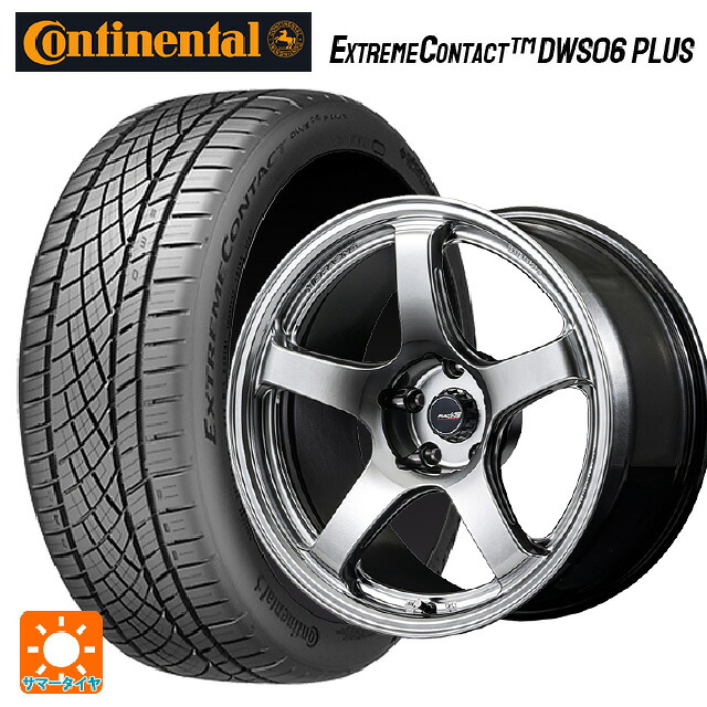 215/45R18 93Y XL コンチネンタル エクストリームコンタクト DWS06プラス 正規品 エムアイディー MIDレーシング R50 エボ HSI 18-7.5J 国産車用 サマータイヤホイール4本セット
