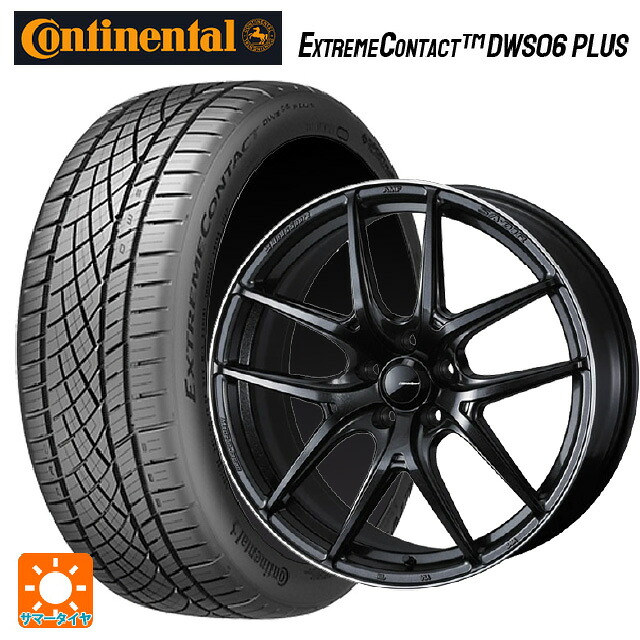 235/55R19 105W XL コンチネンタル エクストリームコンタクト DWS06プラス 正規品 ウェッズ ウェッズスポーツ SA 01R METAL BLACK/F 19-8J 国産車用 サマータイヤホイール4本セット|タイヤホイール専門店コニシタイヤ