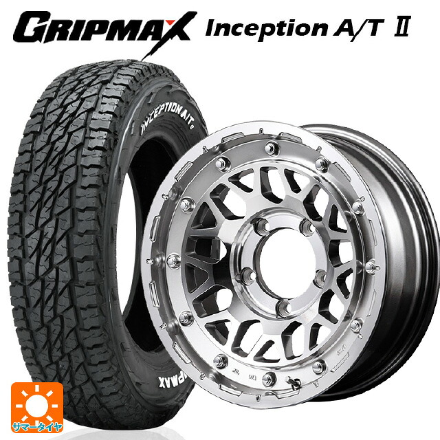 175/80R16 91S グリップマックス インセプション A/T2 ホワイトレター エムアイディー ナイトロパワー M29 スティンガー ハイパーシルバー/マシンドフェイス 16-5.5J 国産車用 サマータイヤホイール4本セット