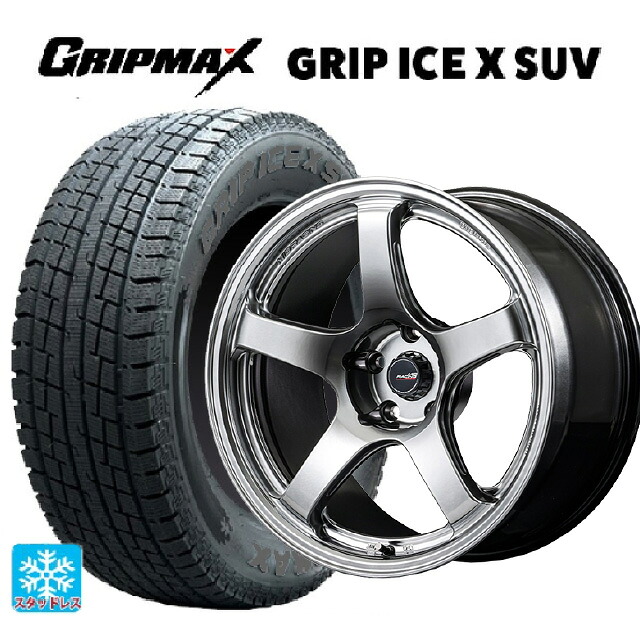 225/55R18 102H XL グリップマックス グリップアイスX SUV ブラックレター # エムアイディー MIDレーシング R50 エボ HSI 18-7.5J 国産車用 スタッドレスタイヤホイール4本セット