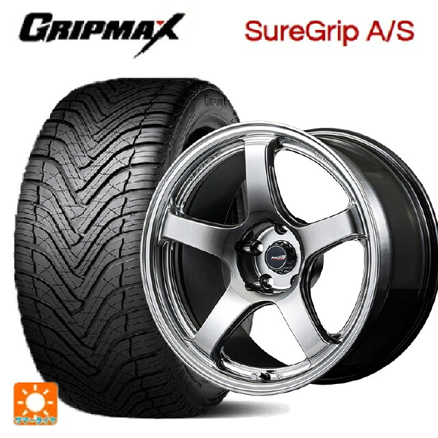 225/40R18 92W XL グリップマックス シュアグリップ A/S ブラックレター エムアイディー MIDレーシング R50 エボ HSI 18-8.5J 国産車用 オールシーズンタイヤホイール4本セット