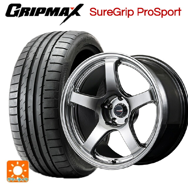 225/40R18 92Y XL グリップマックス シュアグリップ プロスポーツ ブラックレター エムアイディー MIDレーシング R50 エボ HSI 18-8.5J 国産車用 サマータイヤホイール4本セット|タイヤホイール専門店コニシタイヤ