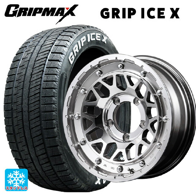 155/65R14 75Q グリップマックス グリップアイスX ホワイトレター # エムアイディー ナイトロパワー M29 スティンガー ハイパーシルバー/マシンドフェイス 14-4.5J 国産車用 スタッドレスタイヤホイール4本セット|タイヤホイール専門店コニシタイヤ