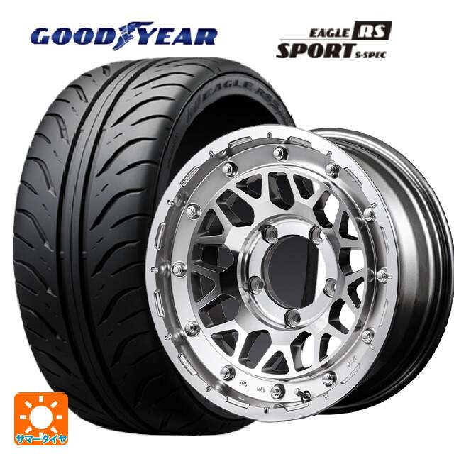 205/55R16 89V グッドイヤー イーグル RS スポーツ S-スペック エムアイディー ナイトロパワー M29 スティンガー ハイパーシルバー/マシンドフェイス 16-7J 国産車用 サマータイヤホイール4本セット