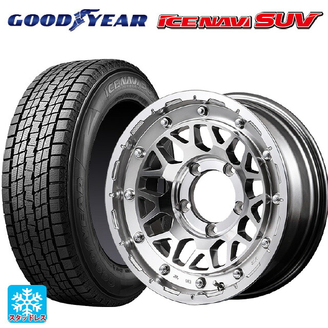 225/70R16 103Q グッドイヤー アイスナビ SUV # エムアイディー ナイトロパワー M29 スティンガー ハイパーシルバー/マシンドフェイス 16-6J 国産車用 スタッドレスタイヤホイール4本セット|タイヤホイール専門店コニシタイヤ