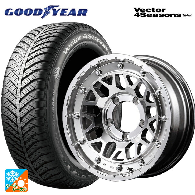 165/55R15 75H グッドイヤー ベクターフォーシーズンズ ハイブリッド エムアイディー ナイトロパワー M29 スティンガー ハイパーシルバー/マシンドフェイス 15-5J 国産車用 オールシーズンタイヤホイール4本セット 80,971円