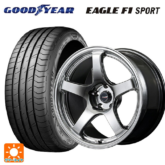 2023年製 235/45R17 94W グッドイヤー イーグルF1 スポーツ # エムアイディー MIDレーシング R50 エボ HSI 17-7.5J 国産車用 サマータイヤホイール4本セット