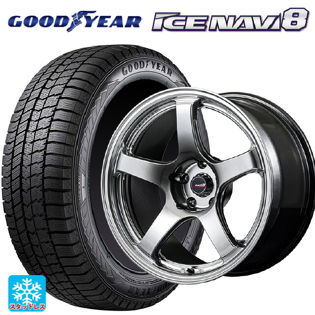 225/55R18 98Q グッドイヤー アイスナビ8 # エムアイディー MIDレーシング R50 エボ HSI 18-7.5J 国産車用 スタッドレスタイヤホイール4本セット