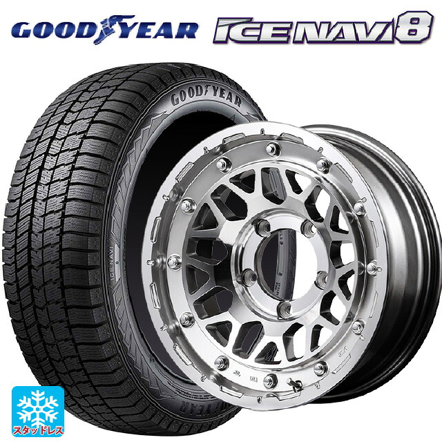 195/60R16 89Q グッドイヤー アイスナビ8 # エムアイディー ナイトロパワー M29 スティンガー ハイパーシルバー/マシンドフェイス 16-7J 国産車用 スタッドレスタイヤホイール4本セット|タイヤホイール専門店コニシタイヤ