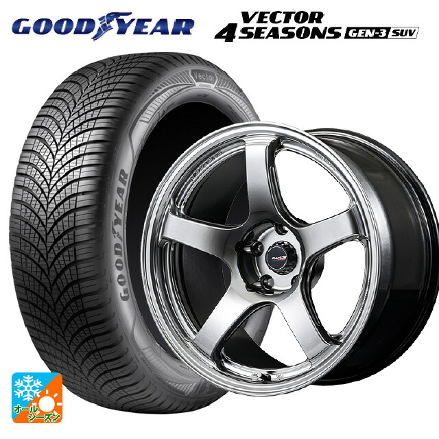 マツダ CX-5(KM系)用 225/65R17 106V XL グッドイヤー ベクター4シーズンズ ジェン3 SUV エムアイディー MIDレーシング R50 エボ HSI 新品オールシーズンタイヤホイール 4本セット｜タイヤホイール専門店コニシタイヤ