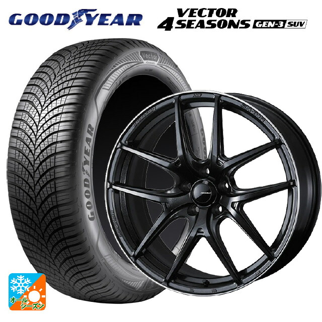 2023年製 235/55R19 105W XL グッドイヤー ベクター4シーズンズ ジェン3 SUV # ウェッズ ウェッズスポーツ SA 01R METAL BLACK/F 19-8J 国産車用 オールシーズンタイヤホイール4本セット